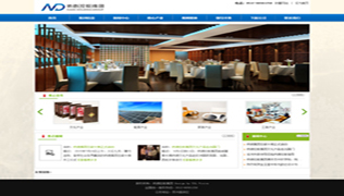 �ɵ¿عɼ��Ź�������