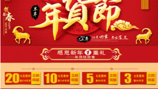 ��������ҳ���|ֱͨ������ͼ���|�����������