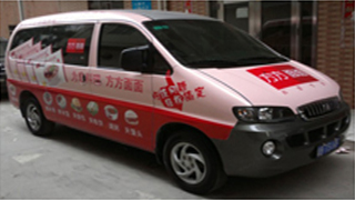 ���Գ������|������|���ѻᶨ��|��������